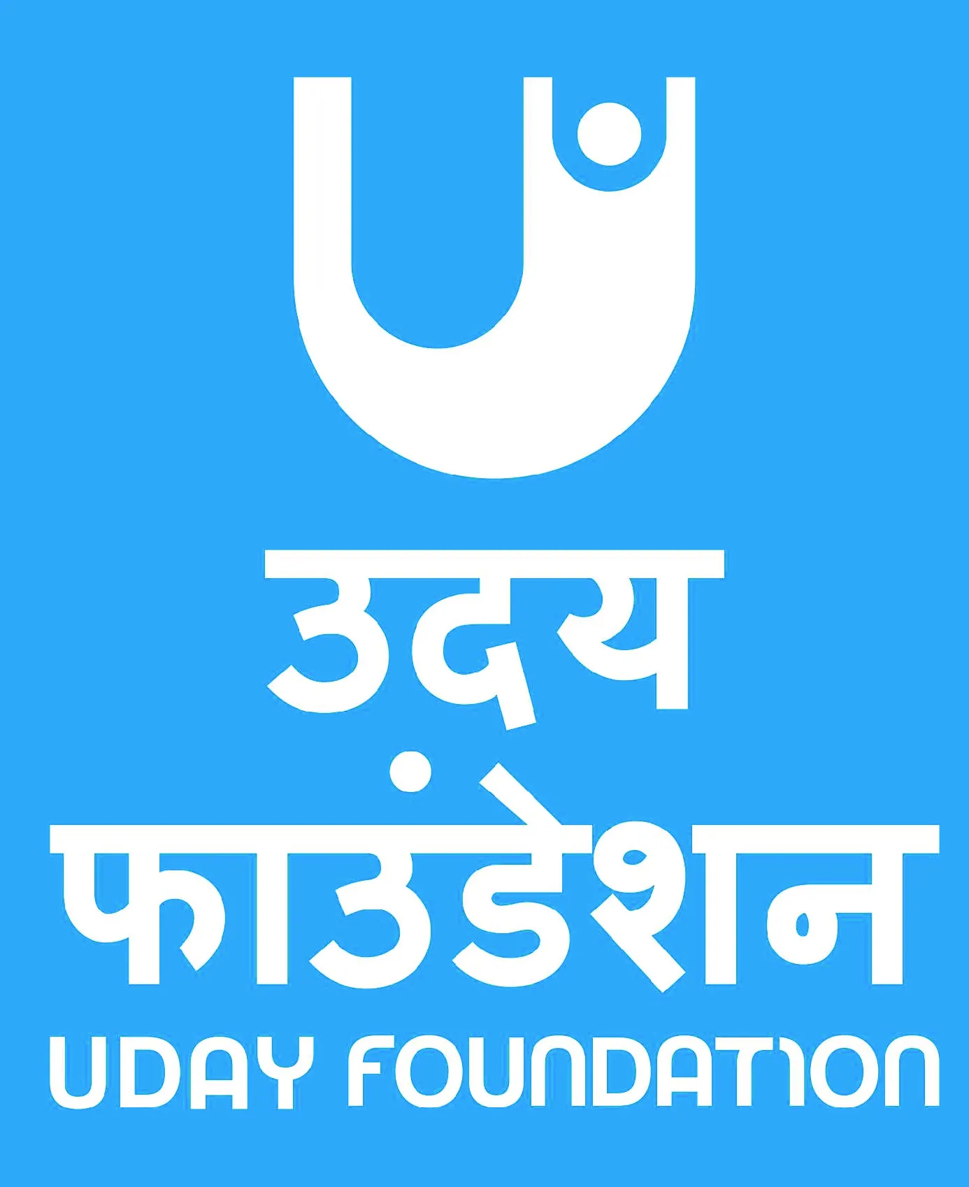 Uday Foundation